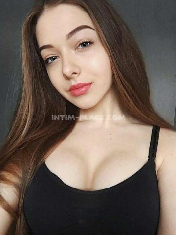 Тереза